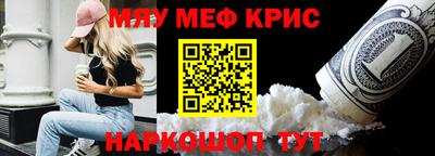 гидра Ликино-Дулёво