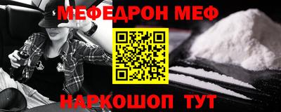 гидра Ликино-Дулёво