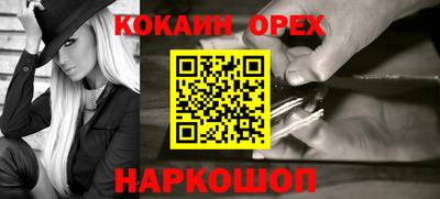 гидра Ликино-Дулёво