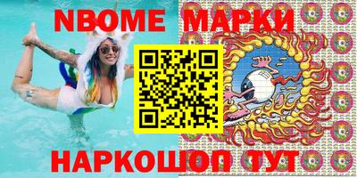 гидра Ликино-Дулёво