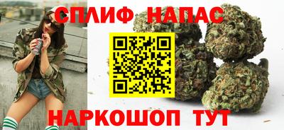 гидра Ликино-Дулёво