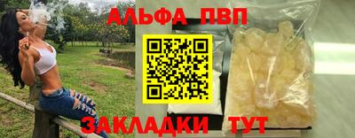 гидра Ликино-Дулёво
