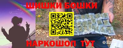 гидра Ликино-Дулёво