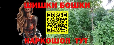 гидра Ликино-Дулёво