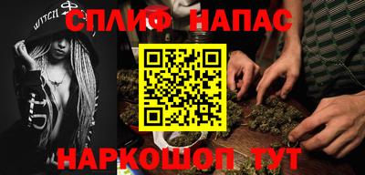 гидра Ликино-Дулёво