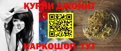 круглые Лесосибирск
