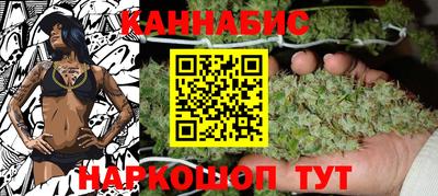 круглые Лесосибирск