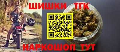 гидра Ликино-Дулёво