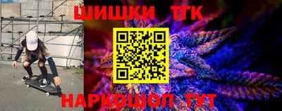 гидра Ликино-Дулёво