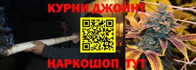 круглые Лесосибирск