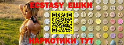 гидра Ликино-Дулёво