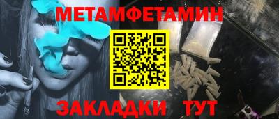круглые Лесосибирск