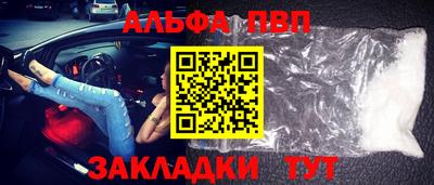 МДМА Ливны
