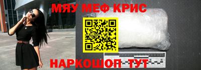 гидра Ликино-Дулёво