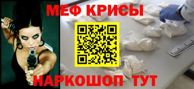 круглые Лесосибирск