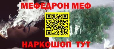 круглые Лесосибирск