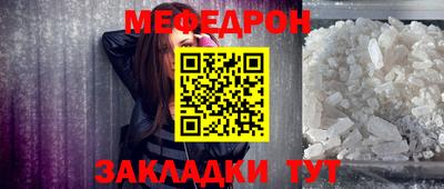 гидра Ликино-Дулёво